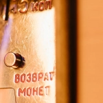 Стратегический анализ эволюции игровых автоматов в 2025 году